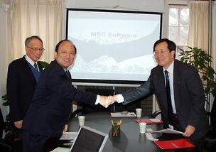 北京大學工學院與MSC.Software公司就CAE技術及VPD工具進行深度交流，技術合作邁出堅實一步