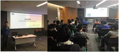 術有專攻，技藝非凡——記整車集成部2017年第七期技術交流講座